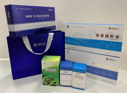 石泉包装盒定制